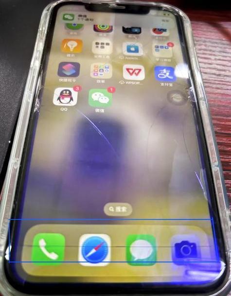 手机屏幕有一条横线游戏截图