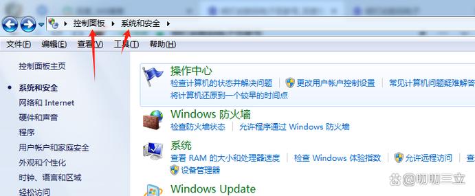 显卡驱动怎么降版本
