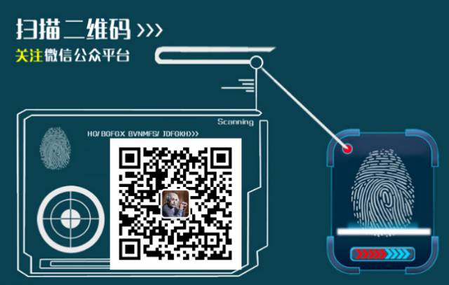 有声微信公众号