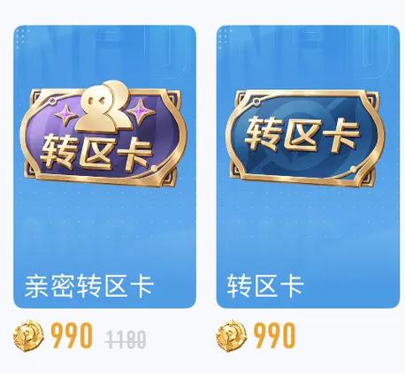 星会员王者生活福利打卡在哪里