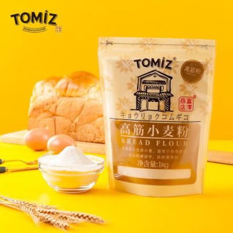 小麦商城入口