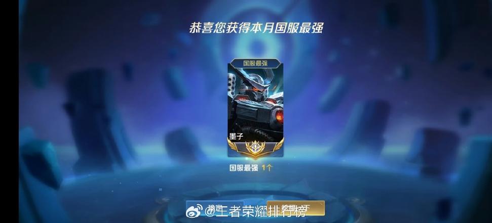 会玩辅助的都很强吗