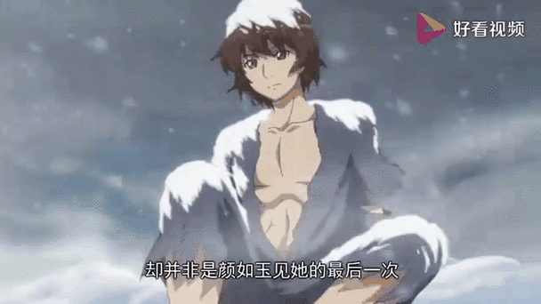 变成蓝宝石之狐