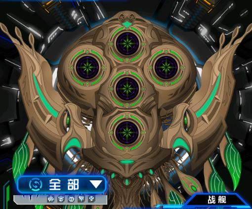 诛仙3一尘和九旒差多少血