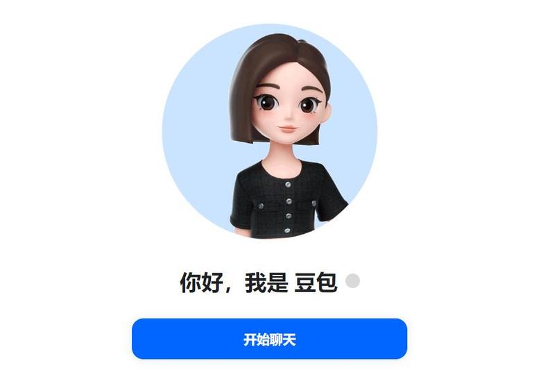 抖音视频推荐给陌陌怎么弄