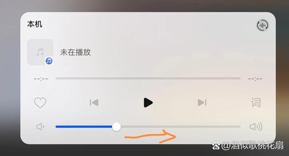 如何设置华为平板通话音量