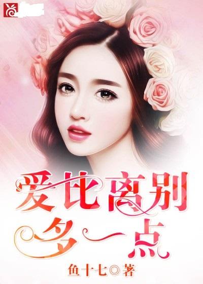 笔尚小说官方网站