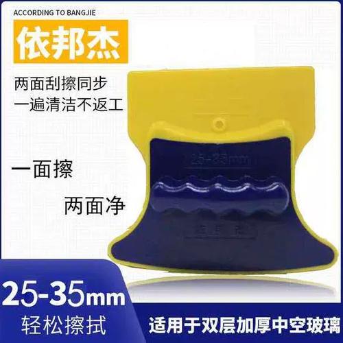 擦玻璃神器擦不动怎么回事