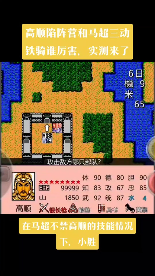 霸王的大陆代码大全