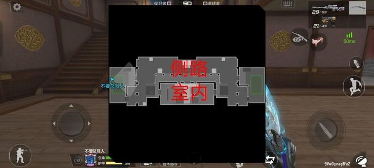 单机cf怎么解锁隐藏地图