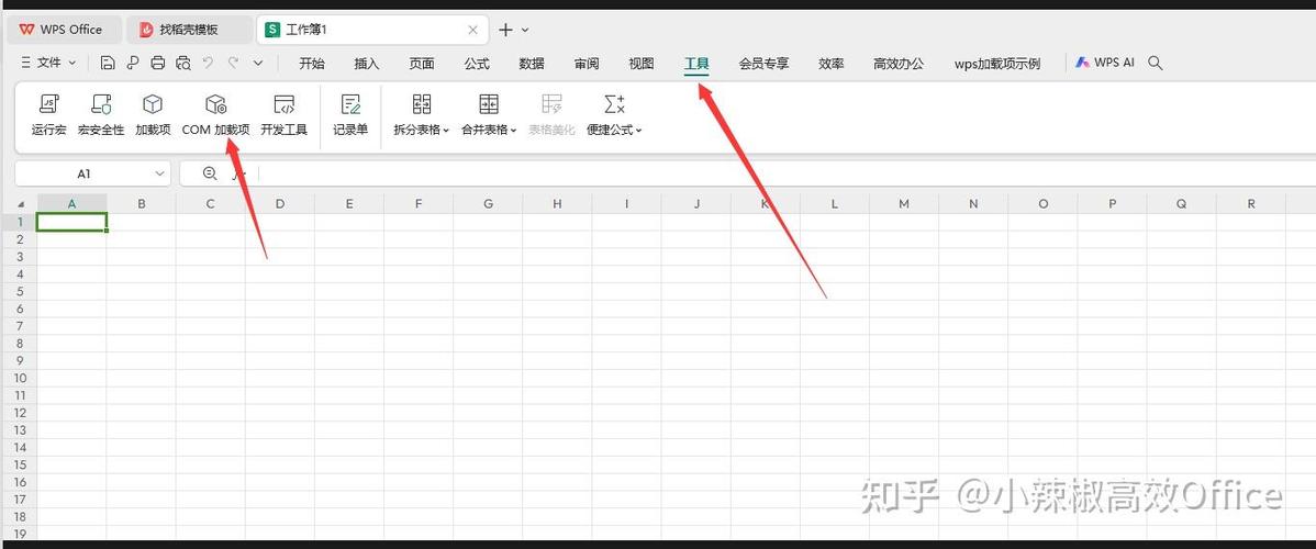 终点显示第三方软件什么意思