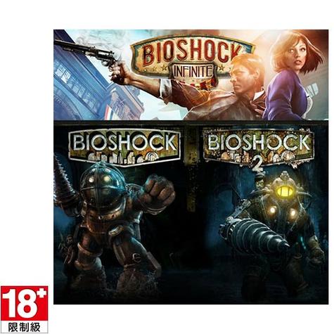 ps3生化奇兵合集