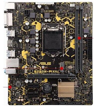 华硕b250Mplus主板游戏截图