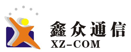 鑫众网络是什么