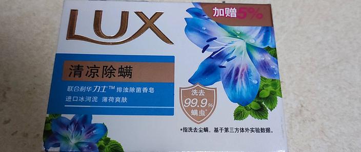 什么皂杀菌效果最好