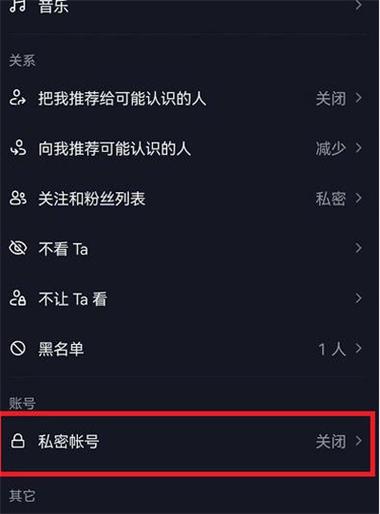 抖音退出登陆后评论能看到吗