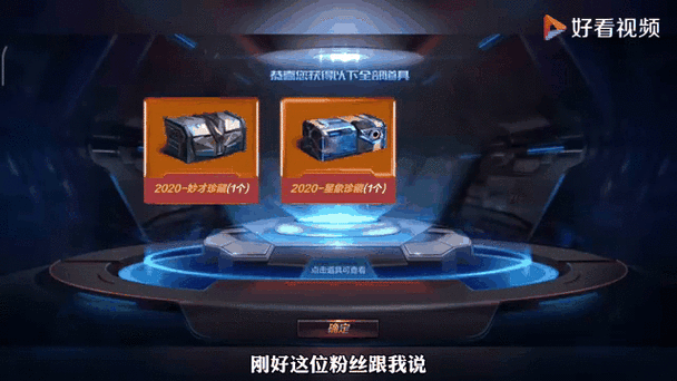 cf手游一个手机怎么开两个号