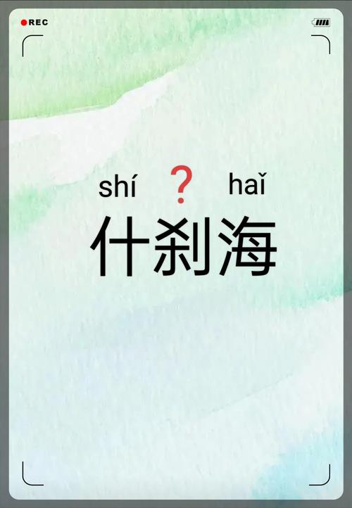 拉黑再删除永久加不上QQ