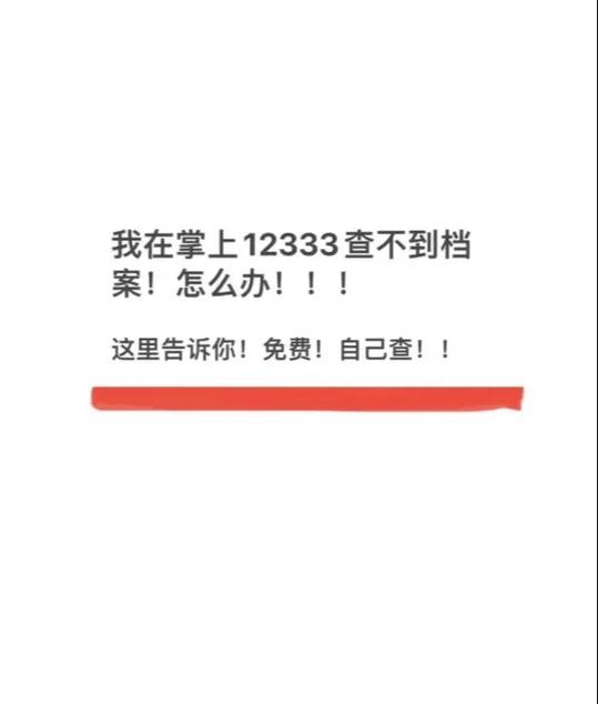 光明集团官网