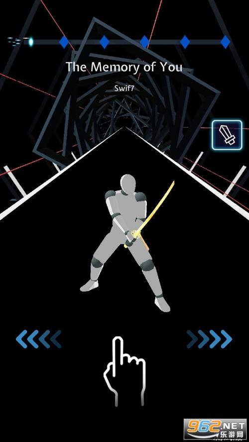 beatblade下载