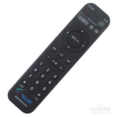 电信遥控器灯会亮,但控制不了缩略图