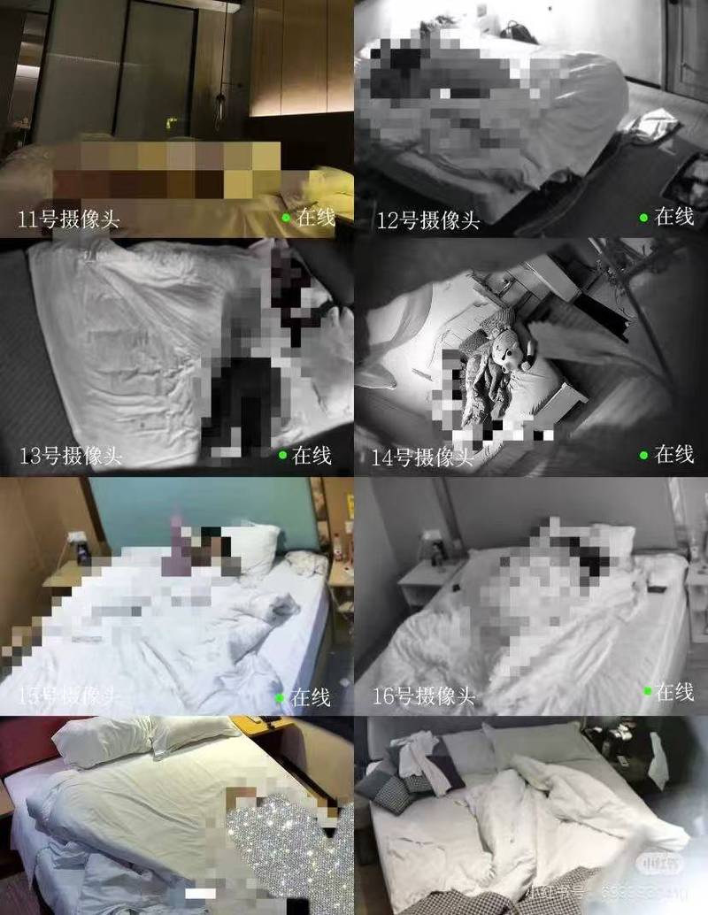 有人举着手机拍你怎么办