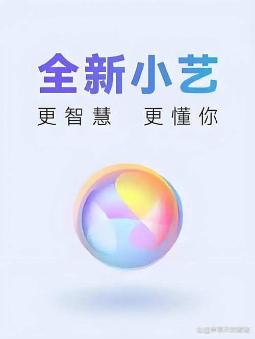 上海睿宏文化传播有限公司图标