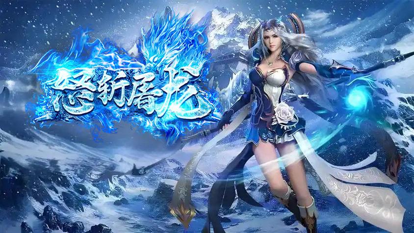 免费gm公益服游戏