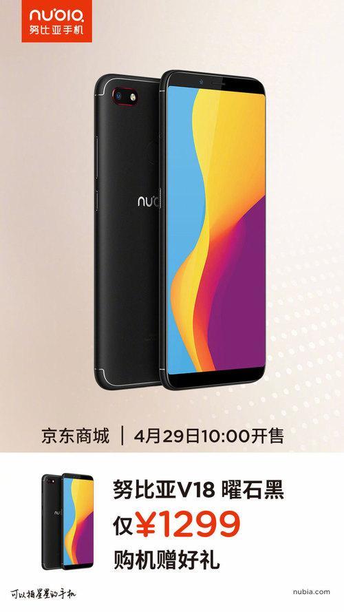 苹果微信截长屏的三种方法