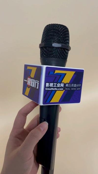 口播广告稿子