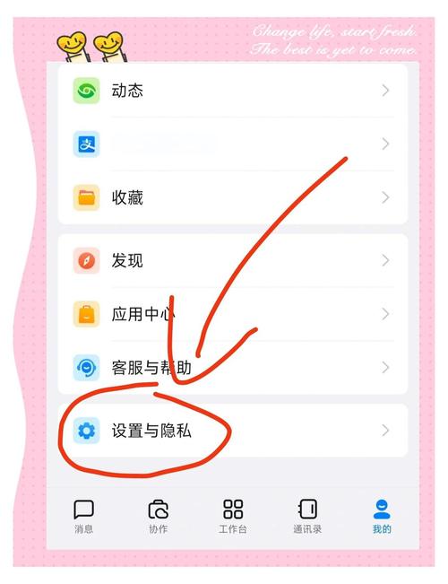 钉钉注销后多久可以重新注册