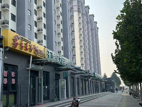 永旺家园一区出售