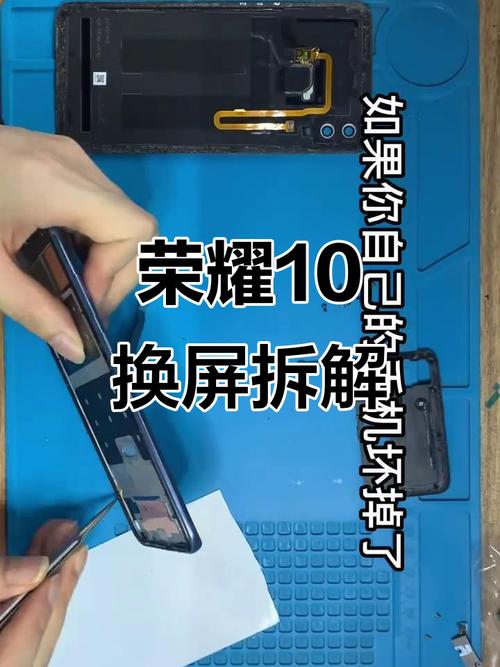 荣耀10屏幕黄条能自己恢复吗