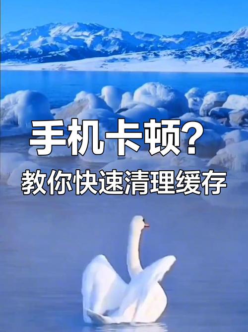 刷视频占内存吗