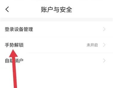 小银管家借款怎么样