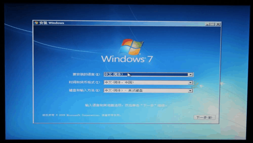 Windows安装软件用哪个盘