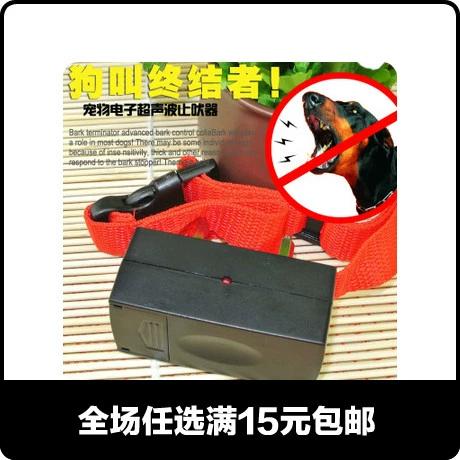 狗一直叫能累死吗