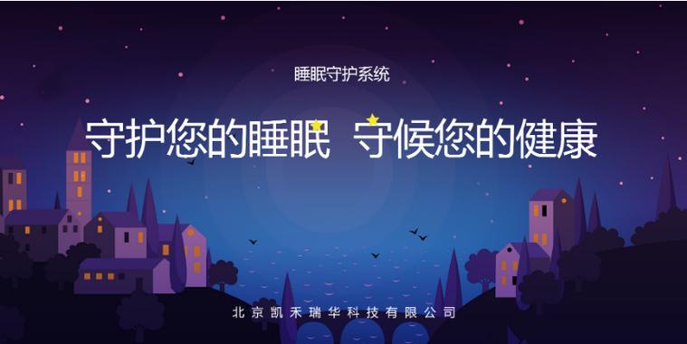 电脑开机显示屏进入睡眠模式