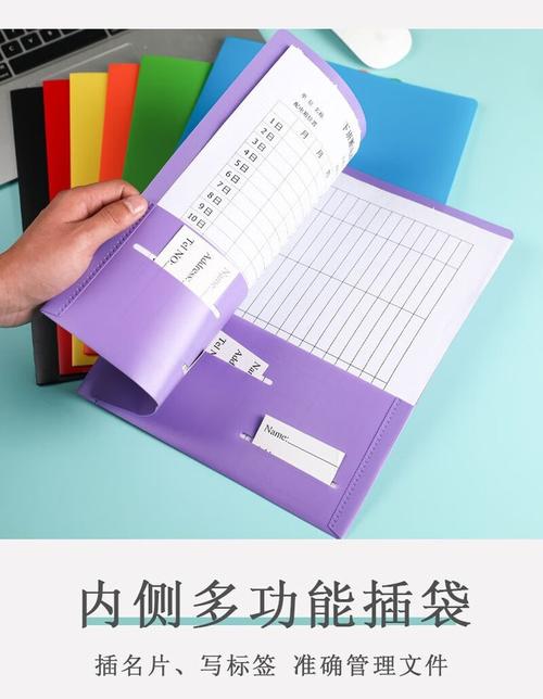怎么把数据包放到obb文件夹里