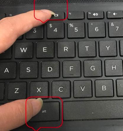 电脑程序关闭快捷键缩略图