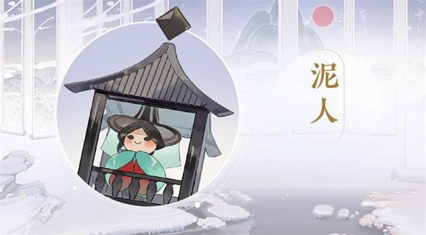 你侬我侬 忒煞情多翻译