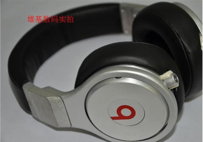 beats耳机丢了别人能用吗
