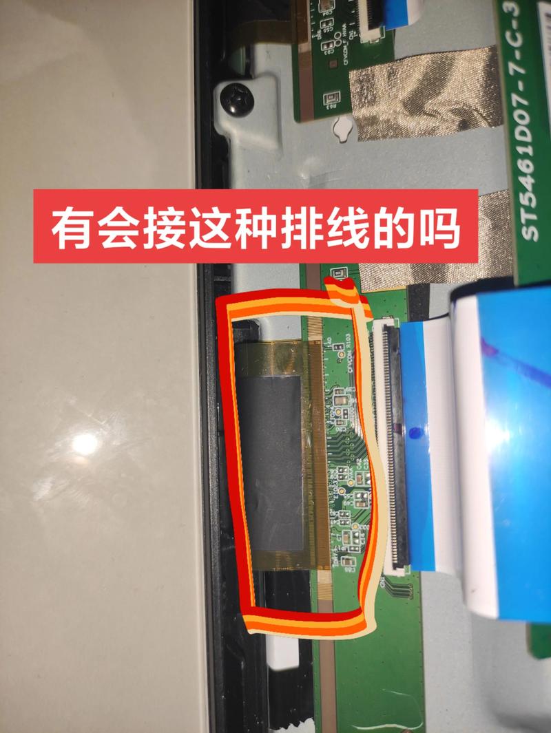 液晶电视排线坏了的症状图