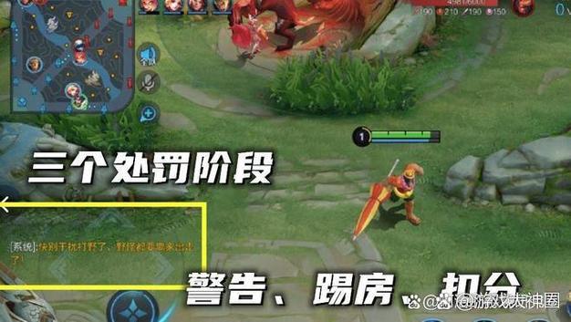 信誉分低于80怎么上去缩略图