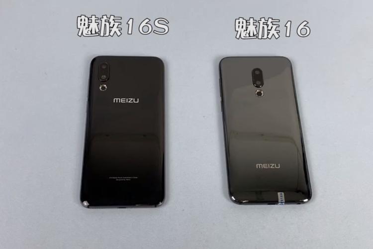 魅族16S和魅族16SP缩略图