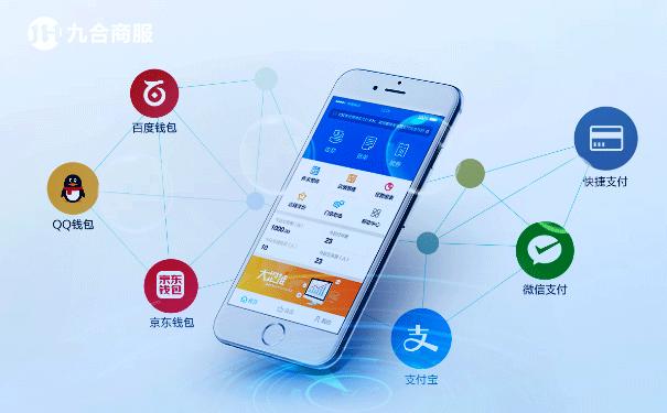 手机不在也能收款播报