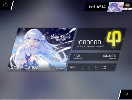 bilibili国际版3.19.2