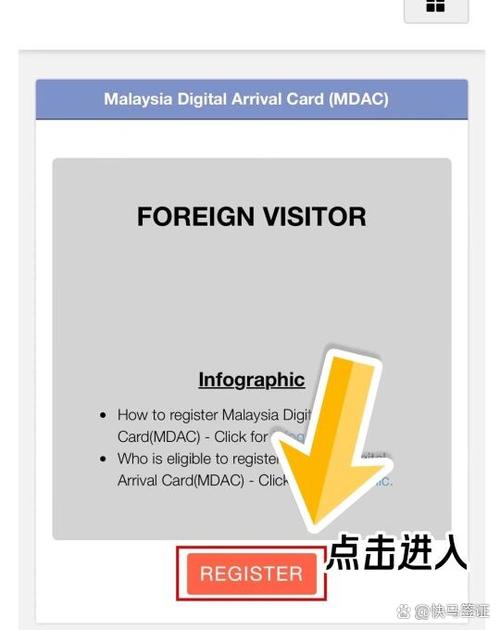 helper中文翻译
