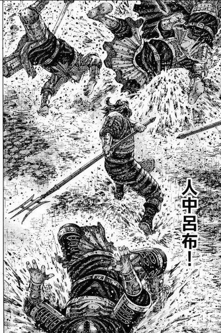漫画77