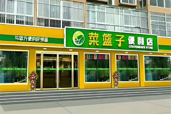 蔬菜加盟连锁店哪家好